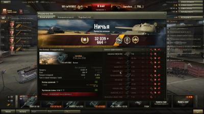 Прикрепленное изображение: shot_005.jpg